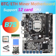 12 Card GPU B75 BTC Mining Motherboard+CPU+Fan+Thermal Pad+4G DDR3 RAM+SATA Cable 12 USB3.0(PCIE) LGA1155 DDR3 SATA3.0