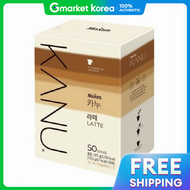 Maxim | แม็กซิม คานู เครื่องขายกาแฟหยอดเหรียญ มิกซ์ลาเต้ 50T