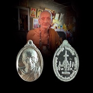 龙婆梯纯银自身牌 LP Tee  Wat Bankrataidon