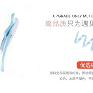 0.6CM Xiujiang Ribbon Ribbon Decorative Ribbon Ribbon Ribbon Cake Gift Wrapping Ribbon Polyester Rib