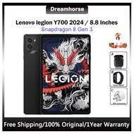 【Ready Stock】Lenovo legion Y700 3rd 2024 Gaming Tablet 8.8inc /Lenovo LEGION Y700 2023 Snapdragon 8+