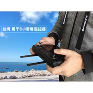 Smart control strap. dji smart control neck strap. dji smart control wrist strap. dronevn