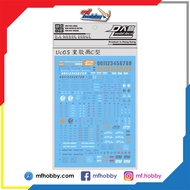 DL Dalin - UC05 - MG ReZEL Type-C