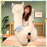 Cute Alpaca Pillow Plushie Doll Cartoon Sheep Animal Soft Comfort Sleep Plush Toy Stuffed Toys Gift