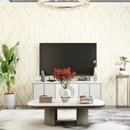 Modern Ceramic Wall Paper 8m to/d 9m x 45cm