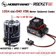 Hobbywing 120A ESC w/ ROCKET-RC 540 V5R 8.5T 10.5T 13.5T 17.5T 21.5T Motor Sensored Brushless Combo 