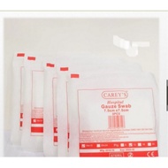 CAREY'S HOSPITAL STERILE GAUZE SWAB [5CM X 5CM / 7.5CM X 7.5CM / 10CM X 10CM ](5PCS/PACKET )