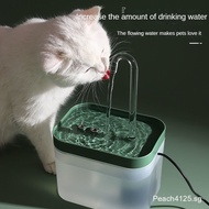 Cat Fountain Cat Water Dispenser Automatic Filter  Cat Water Dispenser Bowl 1.5L Circulating filter 
