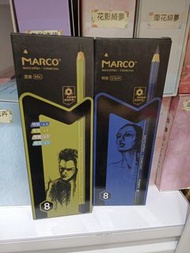 Marco 特軟/混合 素描筆 炭筆 （8支裝）