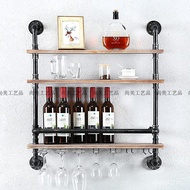 Wall Shelf Storage American Style Water Pipe Wine Rack Furniture Iron Art Home Wall-Mounted Retro Li