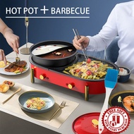 Electric Smokeless Barbecue and Hot Pot, 2200W Non-stick Coating Multi-function Pot Red Color