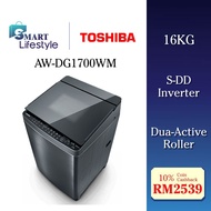 Toshiba Inverter Fully Auto Washing Machine(16KG) AW-DG1700WM /AW-DUG1700WM /(17KG) AW-DUM1800MM(SG)