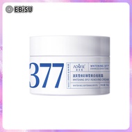 EBiSU 377 Whitening and Anti-Freckle Cream Whitening and Blemish Moisturizing Oil Control and Freckle Brightening and Yellow Spot Cream 50g