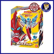 [READY STOCK] BANDAI DX Omega Slugger Ultra Meteor Series Omega Meteor Ultraman Omega