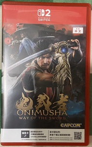 Switch 2 鬼武者