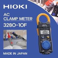 現貨Hioki 數字交流鉗形錶數字測試儀 3280-10F  3280-70F  CT6280(日本製造)