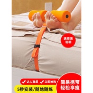Home Fitness Equipment Sit-Up Sit-Up Aids Abdomen Narrowing Dormitory Bed Sit-Up Stabi