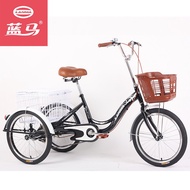 S-6💚Lanma Factory Direct Sales20Elderly Human Tricycle Adult Pedal Tri-Wheel Bike with Frame Carrier RZMS
