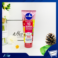 NIVEA นีเวีย เอ็กซ์ตร้า ไบรท์ 10 ซูเปอร์ วิตามิน แอนด์ สกิน ฟู้ด เซรั่ม 180 มล.Nivea Extra Bright 10 Super Vitamins &amp; Skin Foods Serum 180 ml.