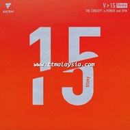 Victas V>15 Sticky Pimple In Table Tennis Rubber