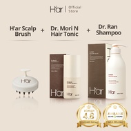 H’ar Dr.Ran Shampoo 500ml x1 + Dr.Mori N Hair Tonic 100ml x1 + Scalp Brush x1 [ Anti hair loss root booster, Refresh&amp;Nourish scalp ]