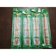 Siwak/ siwak