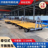 HY-$ Factory Warehouse Material Turnover Handling Platform Trolley Trailer Heavy Duty Platform Trolley Four-Wheel Tracti