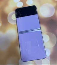 特價一隻💟店面二手機出清💟台灣公司貨 三星SAMSUNG Galaxy ZFlip 3代 5G 256G 紫色➡️小折疊