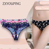 ZXYOUPING Plus Size Sexy Panty Tibak for Women Seamless Underwear Ice Silk Floral Print Low Rise Pan