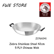 (100% Original) Zebra Thailand Stainless Steel 42cm 5 Ply Chinese Wok