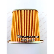 Air Filter HONDA C50/C65/C70/C700/C100 Replacement Part Not Compatible For Modify