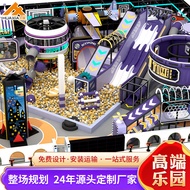 Naughty Castle Children's Park Large Indoor Kindergarten Amusement Park Equipment Slide Trampoline A