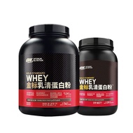 ON金标乳清蛋白粉whey protein健身optimum运动营养蛋白质粉 5磅+2磅 巧克力 5磅/2270g