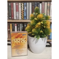 INBOX COMPILATION CASSETTE