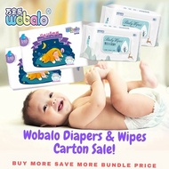 Wobalo Baby Diapers & Baby Wipes Bundle (Carton Sale Bundle Set)