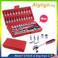 46pcs Chrome Vanadium Socket Set Tool Box Set Ratchet Spanner Wrench Set Spanar Skru Driver Set Auto