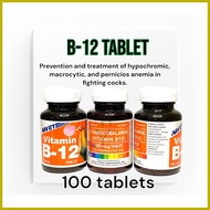 ═ ❦ ♈ VITAMIN B-12 TABLET FOR GAMEFOWL 100TABLETS