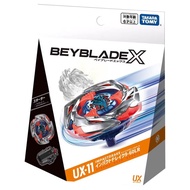 Takara Tomy Beyblade X UX-11 Impact Drake 9-60LR Starter [มีที่ชูท]