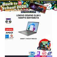 [ผ่อน 0% 10 เดือน]LENOVO IDEAPAD SLIM 5 16AKP10 83HY008UTA /Ryzen AI 5 330/ประกัน 2 Years ADP