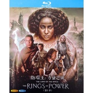 Blu-ray Movie - The Lord Of The Rings The Rings Of Power Season 1 (2 Disc)