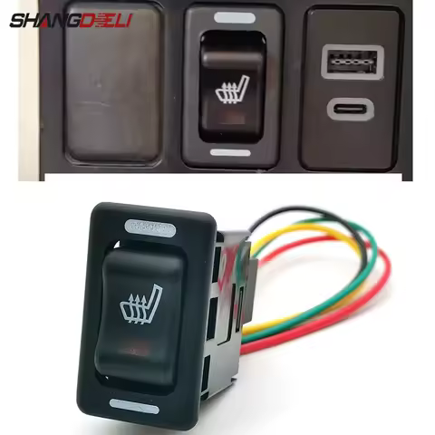 1PC Car Seat Heating Switch Rocker Switch High and Low Gear Seat Heated Switch Button Fit for Nissan