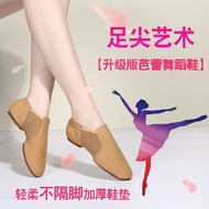 Ready Stock Dance Shoes Dance Shoes Women Soft Sole Adult Ethnic Dance Shoes Chinese Dance Form Shoes Canvas Flat Breathable Teacher Shoes Yoga Shoes