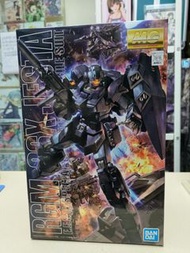 Gundam - MG 1/100 rgm 06x jesta 吉姆