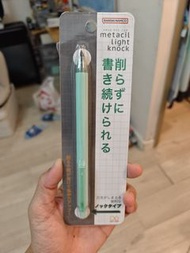 Bandai Namco Metacil light knock