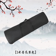 Portable Guzheng Carry Bag - Black Navy Burgundy - Fits Compatible Guzheng - Instrument Storage Tran