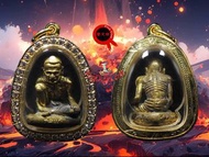 2556年  龍婆伴/帕固伴 屈啦查多 波既/婆既祖師 一期 意大利金殼 連沙麻公鑑定 佛牌