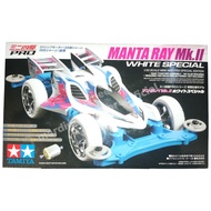 Tamiya 95462 Manta Ray MK.II White Special Mini 4WD PRO Series