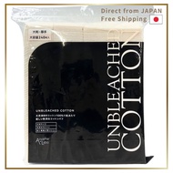 Aoyama Labo Large Unbleached Cotton Cloth