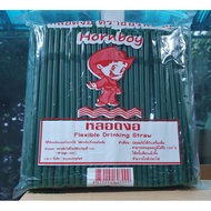 Bendable Tube Size 8 Mm (Green Amazon) Length 24 Cm. Use To Suck Different Drinks As Desired. 250 Pi