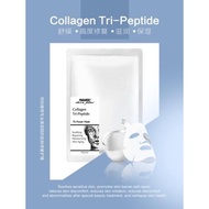Paramed collagen’s Mask x5 pcs EXP : 2026
